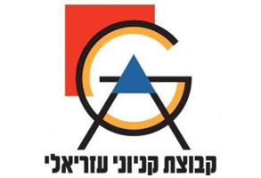 קניון עזריאלי