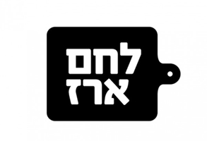 לחם ארז