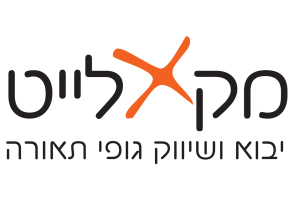 מקס לייט