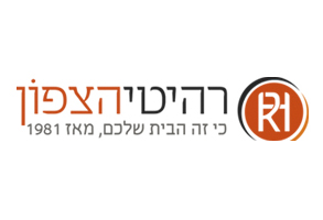 רהיטי הצפון